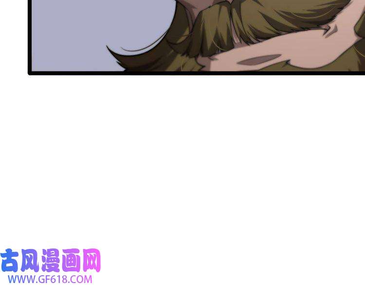 诸界末日在线第150话 临时男友顾青山