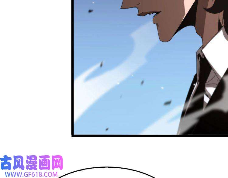 诸界末日在线第150话 临时男友顾青山