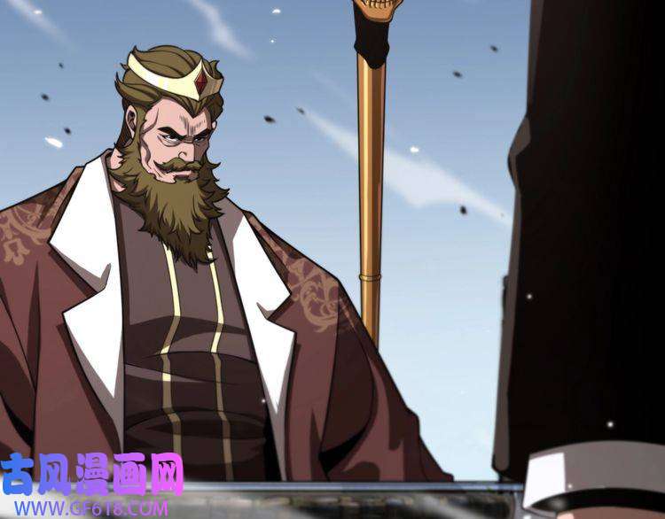 诸界末日在线第150话 临时男友顾青山