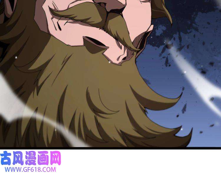 诸界末日在线第150话 临时男友顾青山