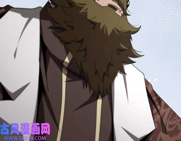 诸界末日在线第150话 临时男友顾青山