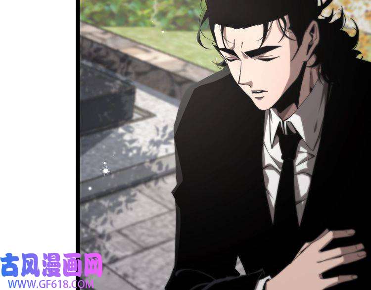 诸界末日在线第150话 临时男友顾青山