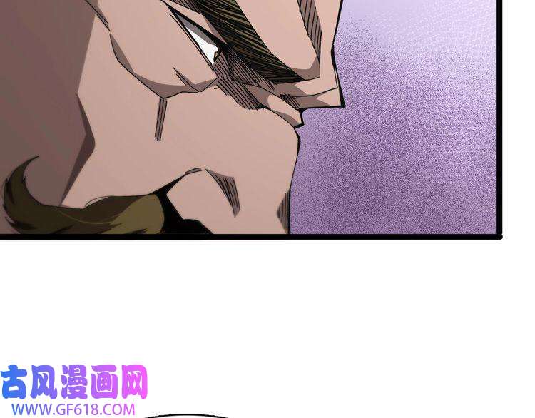诸界末日在线第150话 临时男友顾青山