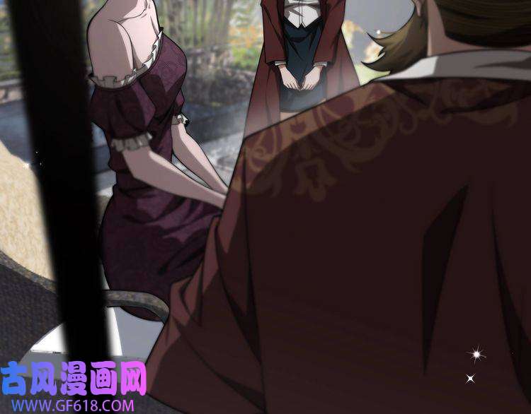 诸界末日在线第150话 临时男友顾青山