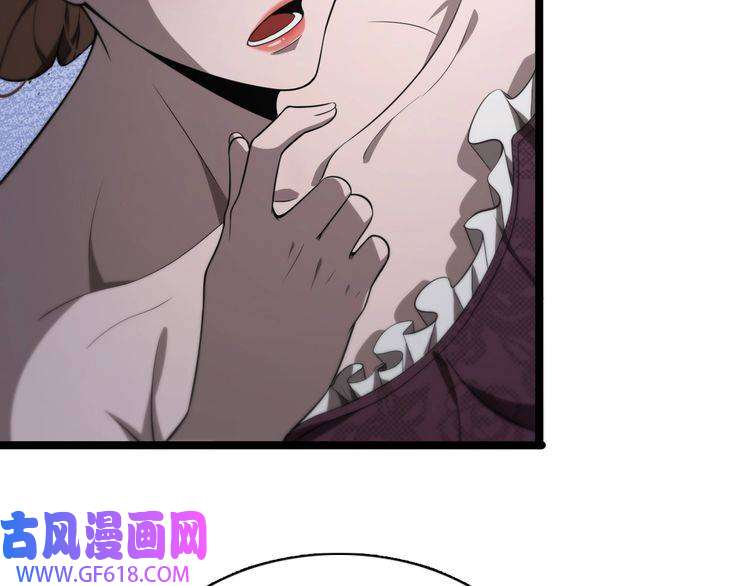 诸界末日在线第150话 临时男友顾青山