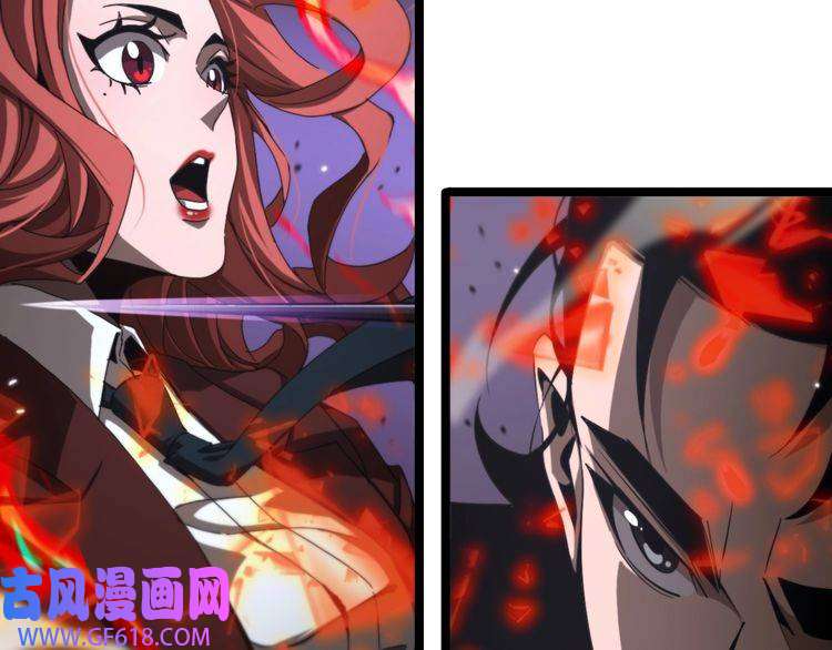 诸界末日在线第151话 烈焰死神VS剑仙