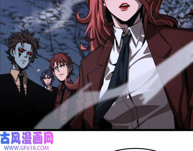诸界末日在线第151话 烈焰死神VS剑仙