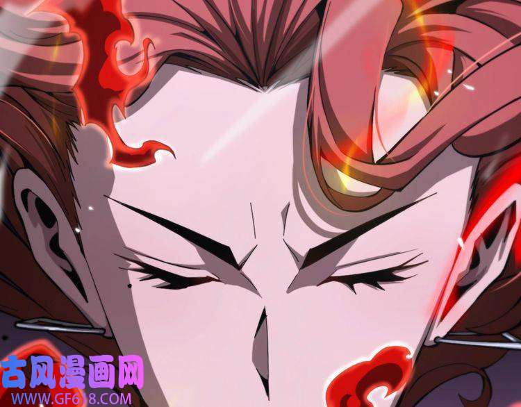 诸界末日在线第151话 烈焰死神VS剑仙