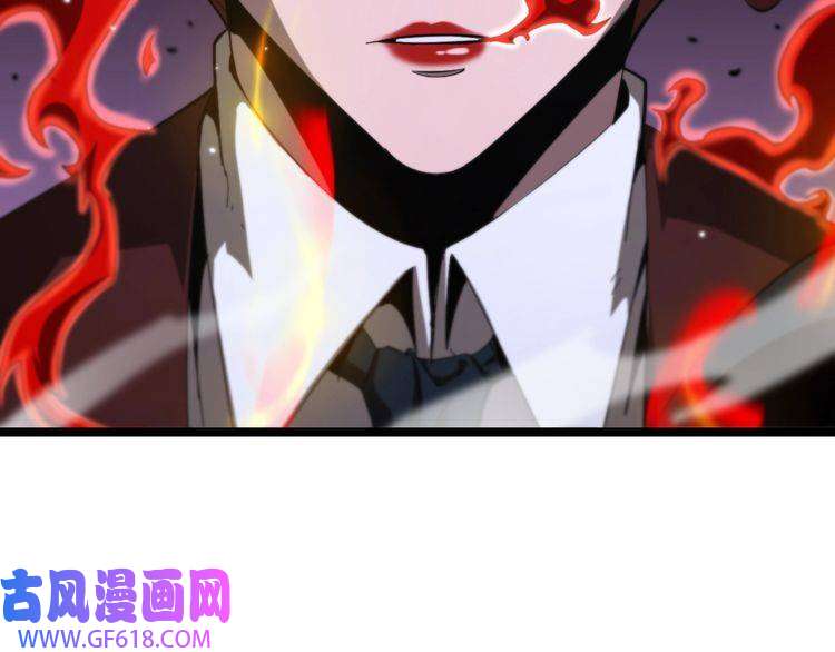 诸界末日在线第151话 烈焰死神VS剑仙