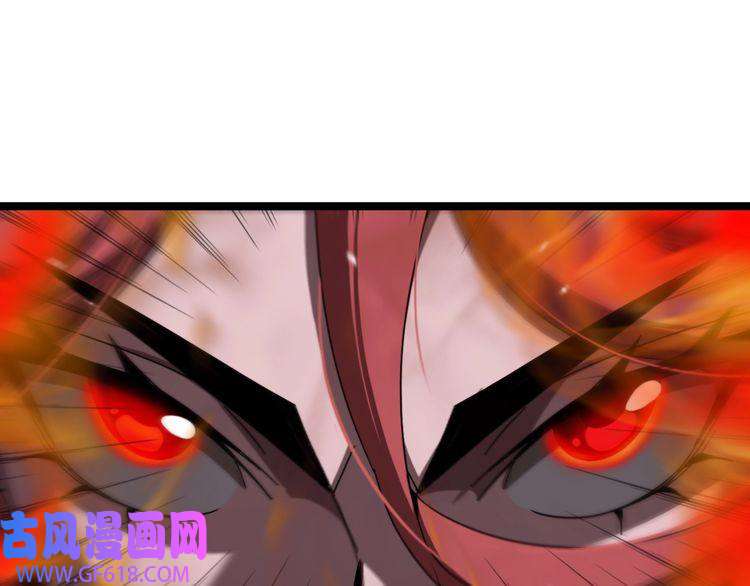 诸界末日在线第151话 烈焰死神VS剑仙
