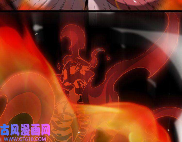 诸界末日在线第151话 烈焰死神VS剑仙