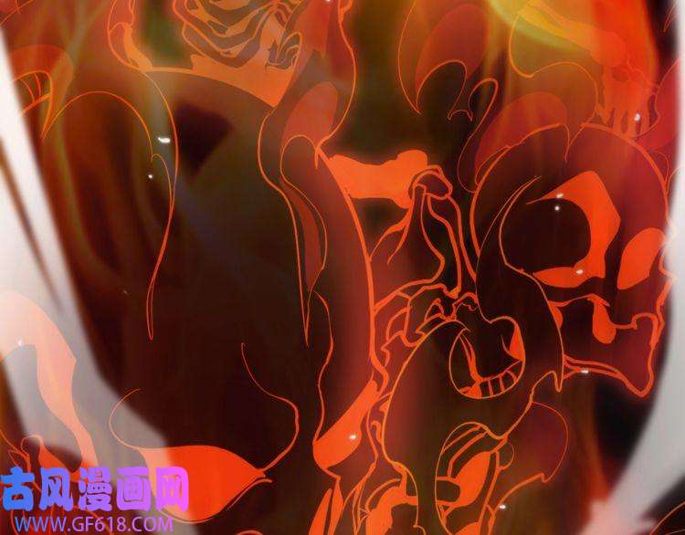 诸界末日在线第151话 烈焰死神VS剑仙