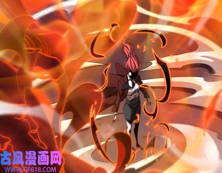 诸界末日在线第151话 烈焰死神VS剑仙