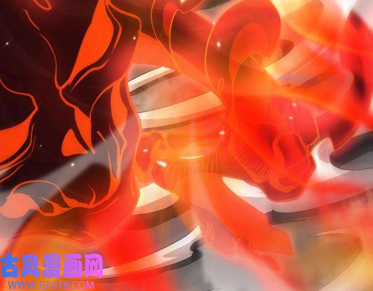 诸界末日在线第151话 烈焰死神VS剑仙