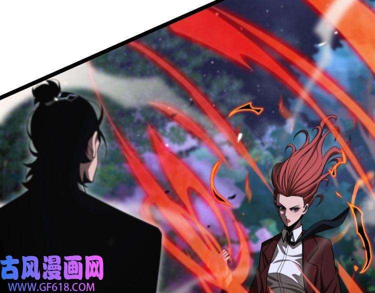 诸界末日在线第151话 烈焰死神VS剑仙