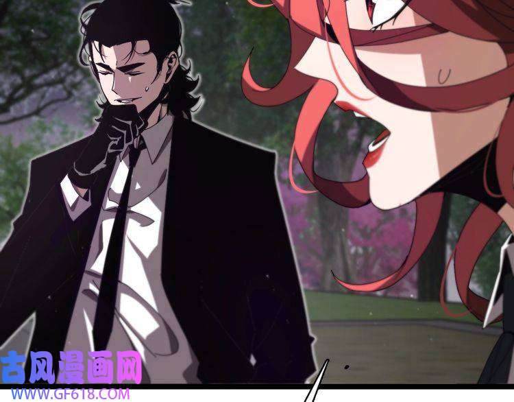 诸界末日在线第151话 烈焰死神VS剑仙