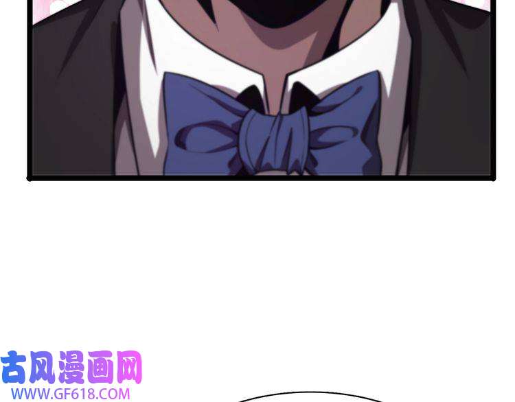 诸界末日在线第151话 烈焰死神VS剑仙