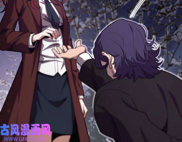 诸界末日在线第151话 烈焰死神VS剑仙