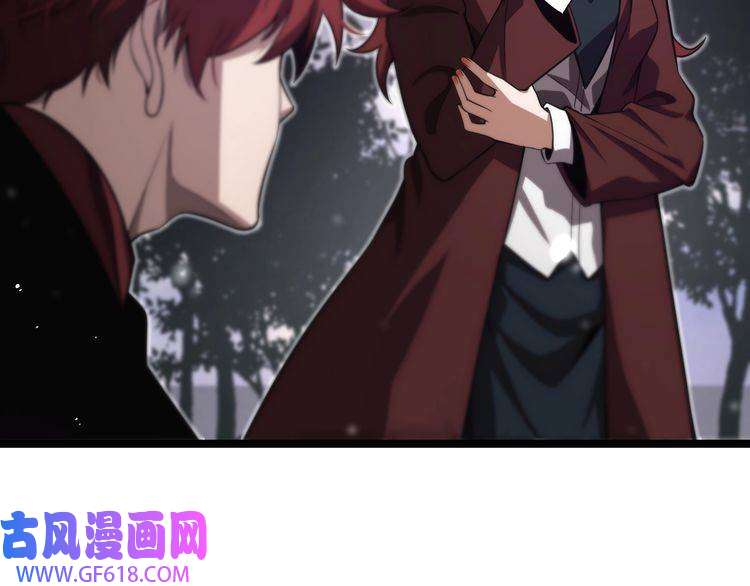 诸界末日在线第151话 烈焰死神VS剑仙