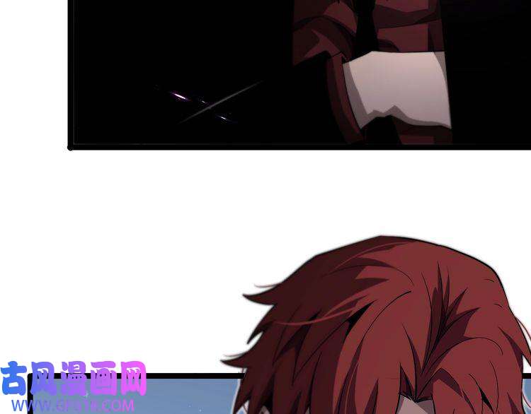 诸界末日在线第151话 烈焰死神VS剑仙
