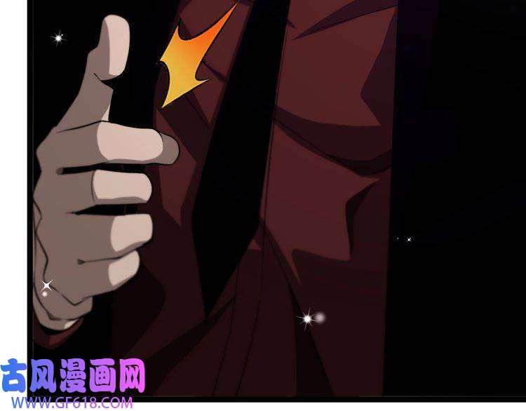 诸界末日在线第151话 烈焰死神VS剑仙