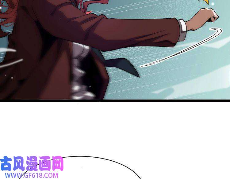 诸界末日在线第151话 烈焰死神VS剑仙