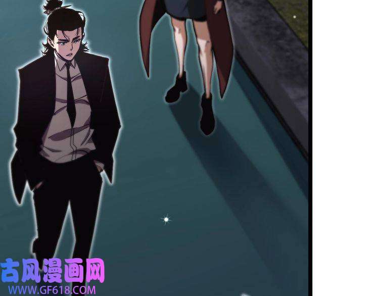 诸界末日在线第151话 烈焰死神VS剑仙