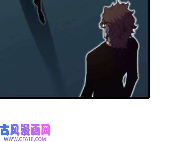 诸界末日在线第151话 烈焰死神VS剑仙