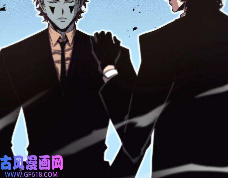 诸界末日在线第151话 烈焰死神VS剑仙