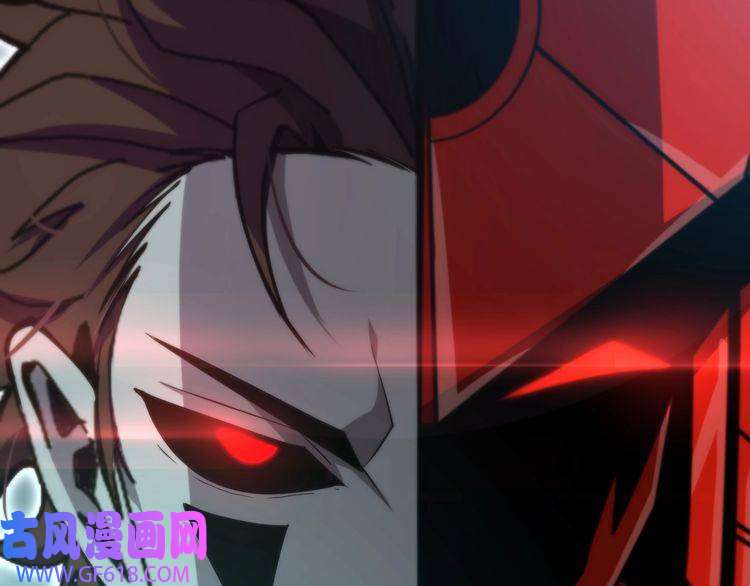 诸界末日在线第151话 烈焰死神VS剑仙