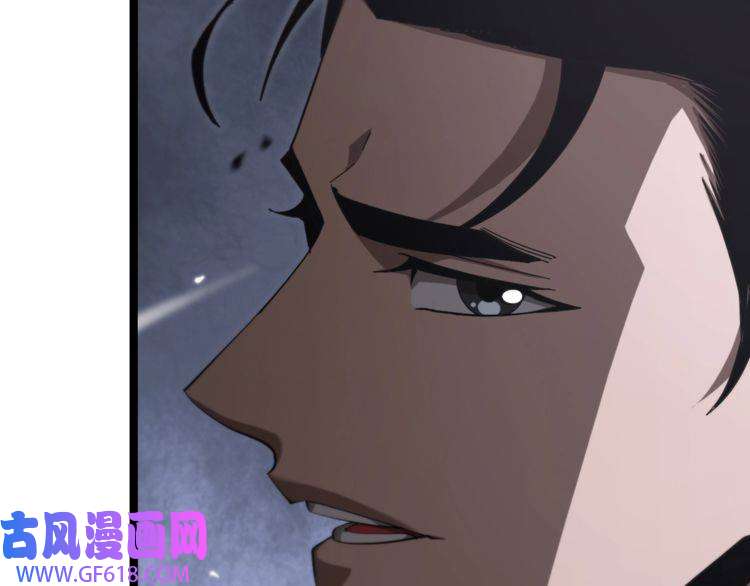 诸界末日在线第151话 烈焰死神VS剑仙