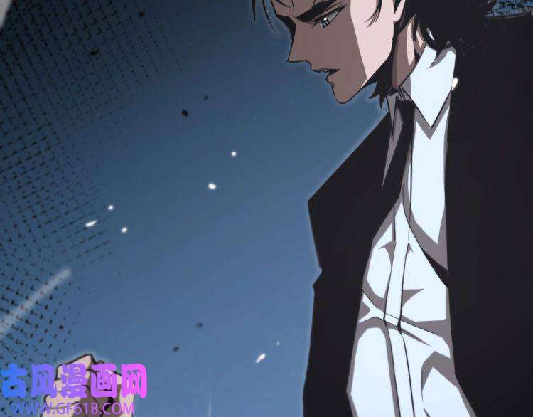 诸界末日在线第151话 烈焰死神VS剑仙