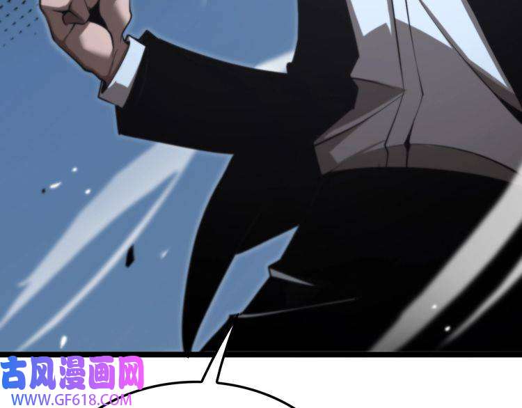 诸界末日在线第151话 烈焰死神VS剑仙