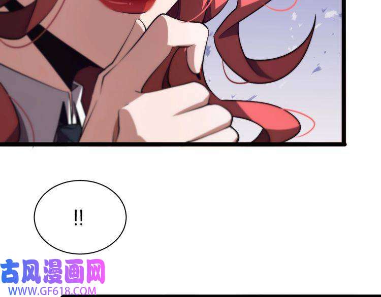 诸界末日在线第151话 烈焰死神VS剑仙