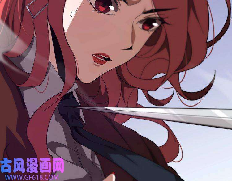 诸界末日在线第151话 烈焰死神VS剑仙