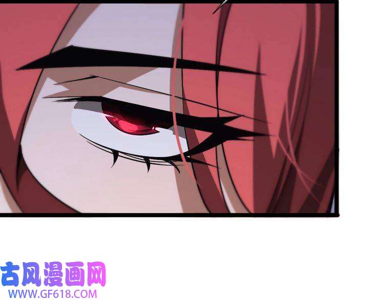 诸界末日在线第151话 烈焰死神VS剑仙