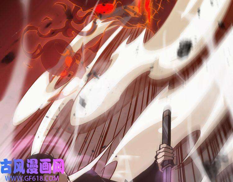 诸界末日在线第151话 烈焰死神VS剑仙