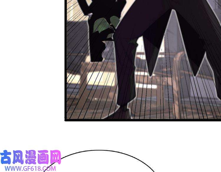 诸界末日在线第151话 烈焰死神VS剑仙