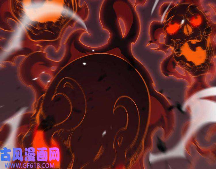 诸界末日在线第151话 烈焰死神VS剑仙