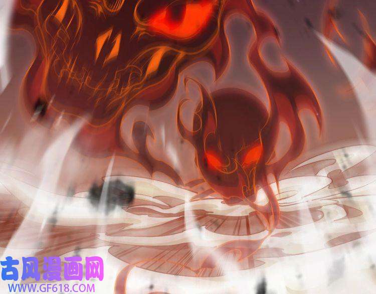 诸界末日在线第151话 烈焰死神VS剑仙
