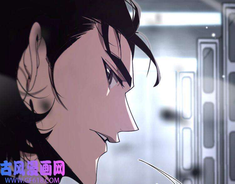 诸界末日在线第152话 圣国之行