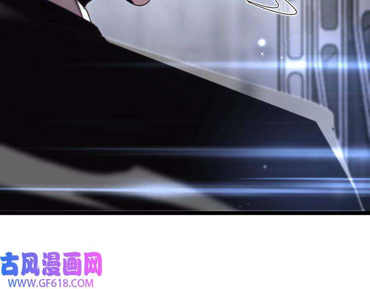 诸界末日在线第152话 圣国之行