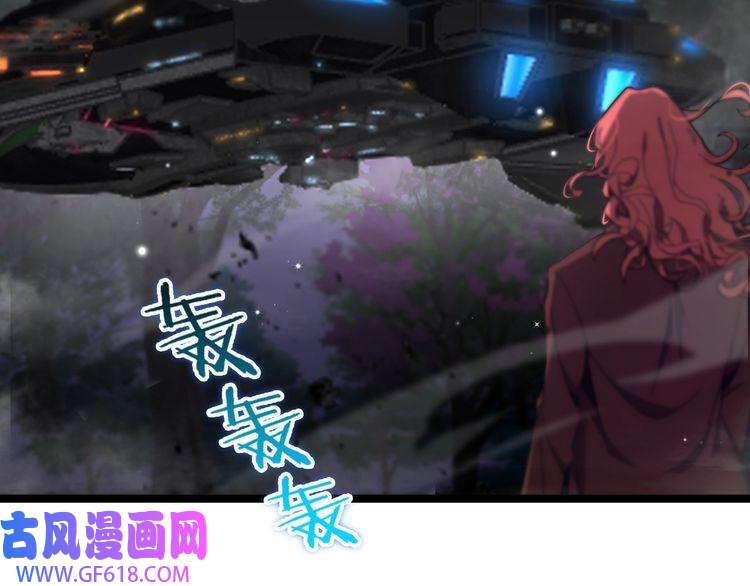 诸界末日在线第152话 圣国之行