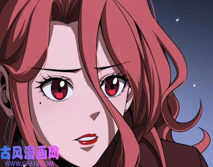 诸界末日在线第152话 圣国之行