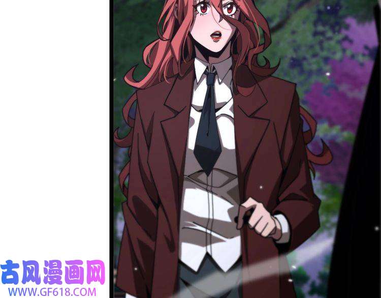 诸界末日在线第152话 圣国之行