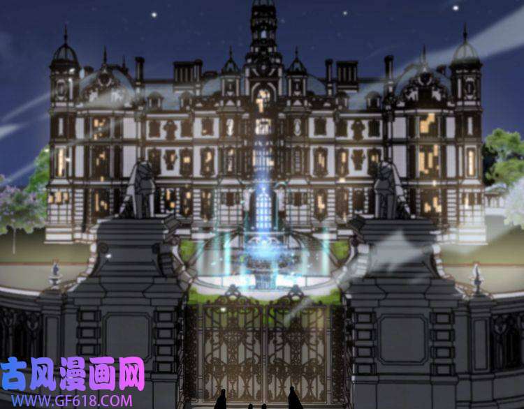 诸界末日在线第152话 圣国之行