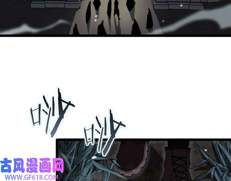 诸界末日在线第152话 圣国之行