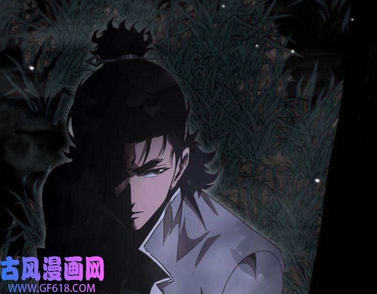 诸界末日在线第152话 圣国之行