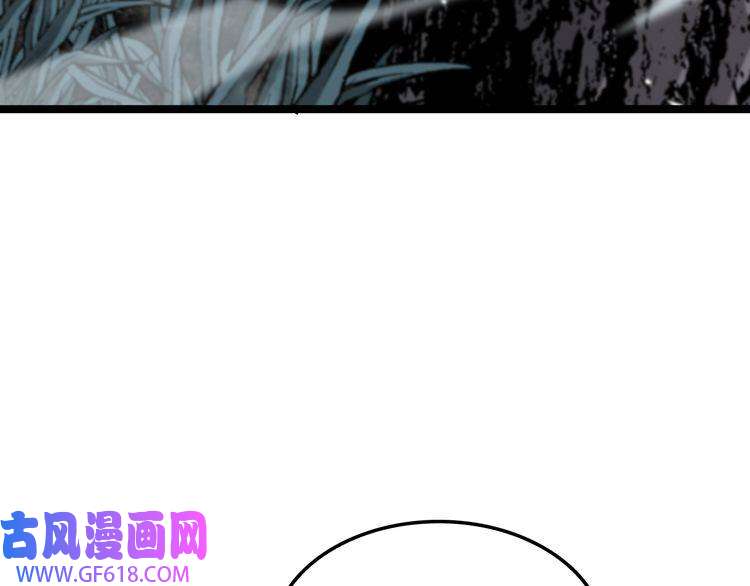 诸界末日在线第152话 圣国之行