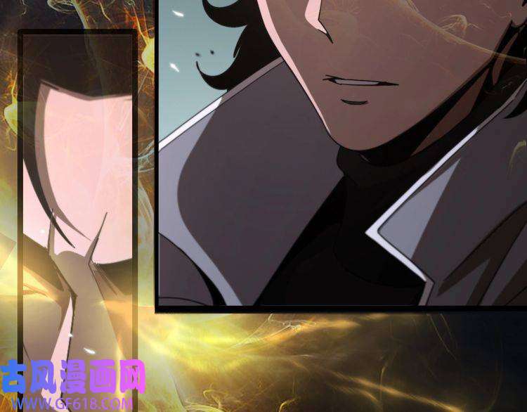 诸界末日在线第152话 圣国之行